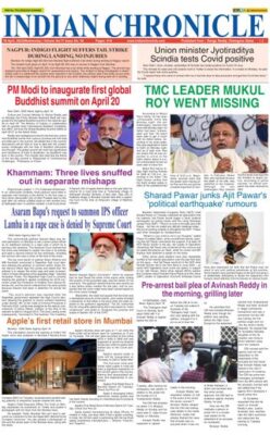 Indian Chronicle