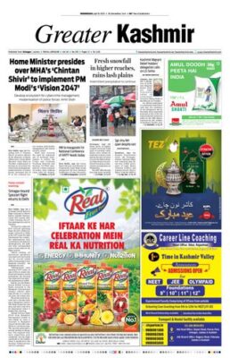 Greater Kashmir