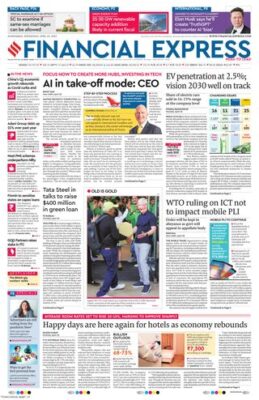 Financial Express Ahmedabad