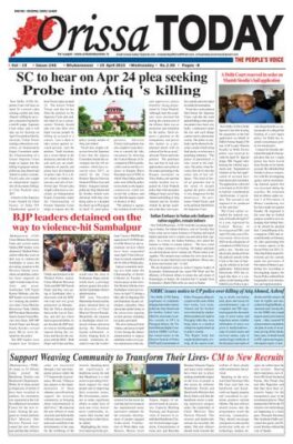 Orissa Today