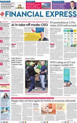 Financial Express Chandigarh