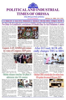 Political & Industrial Times of Orissa