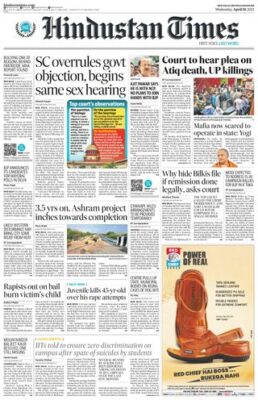 Hindustan Times Gurugram