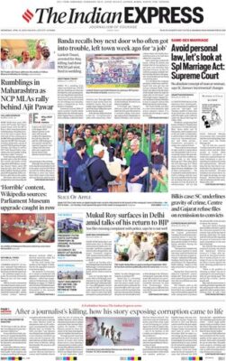 The Indian Express Kolkata