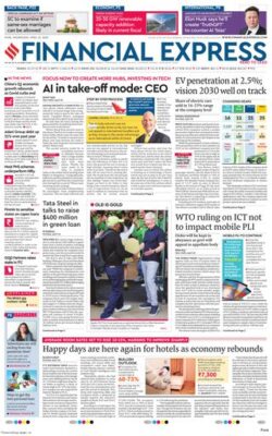 Financial Express Pune