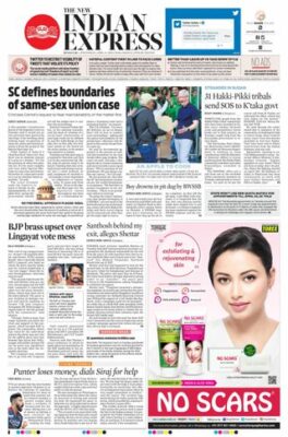 The New Indian Express Mysuru