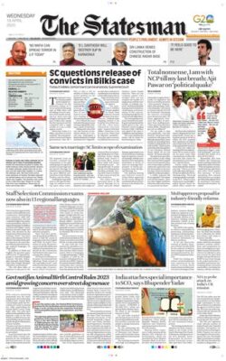 The Statesman Siliguri