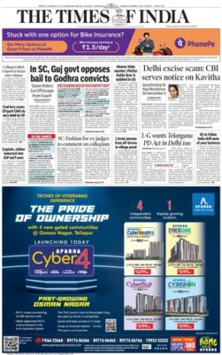 The Times of India Hyderabad