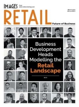 Images Retail
