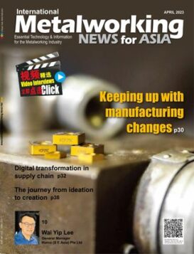 International Metalworking News for Asia