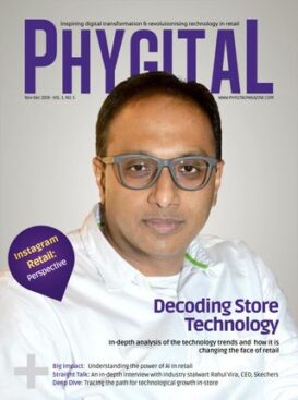 PHYGITAL