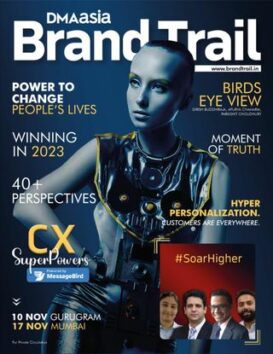 BrandTrail