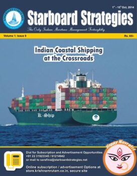 Starboard Strategies