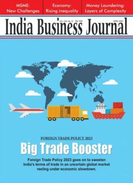 India Business Journal
