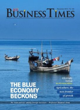 ICE Business Times