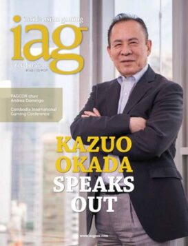 Inside Asian Gaming