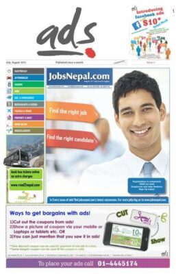 ads - Nepal