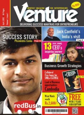 VENTURE