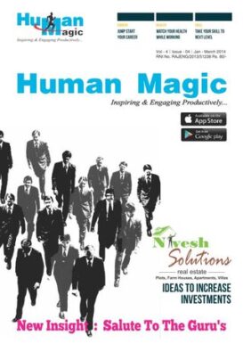 HUMAN Magic