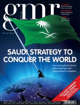 Gulf Marketing Review