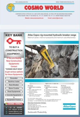 Cosmo World Equipment News
