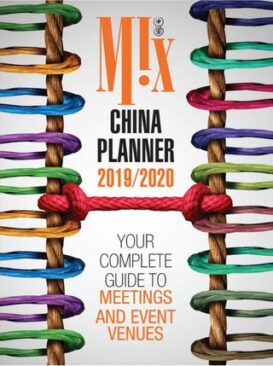 Mix China Planner English