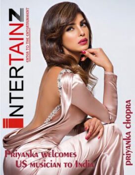 Intertainz