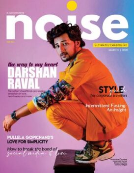 NOISE - ULTIMATELY MASCULINE