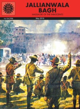 Amar Chitra Katha