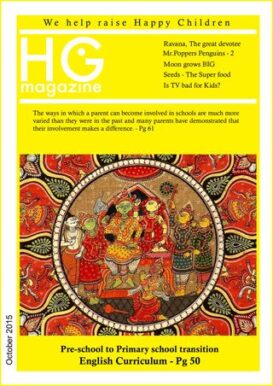Hg Magazine