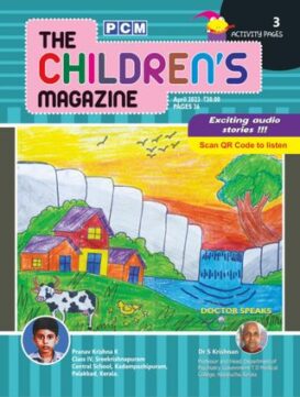 The Childrens Magazine