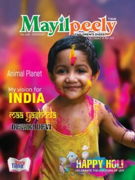 Mayilpeely Children’s Digest