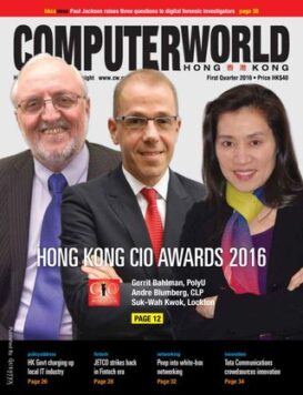 Computerworld Hong Kong