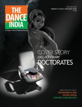 The Dance India