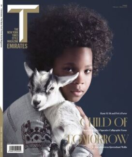 T Emirates: The New York Times Style Magazine