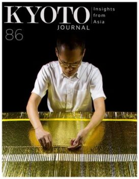 Kyoto Journal