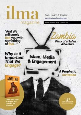 Ilma Magazine