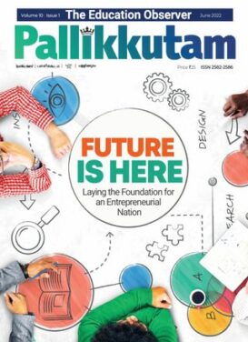 Pallikkutam