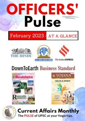 Officers' Pulse - At a Glance