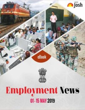 Employment News eBook