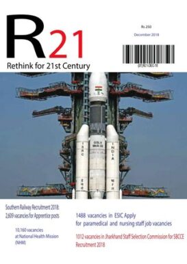R21 Current Affairs