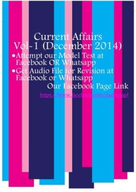 Current Affairs Weekly