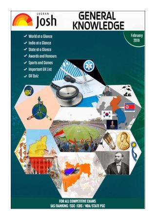 2-2975.jpg General Knowledge - Image 1
