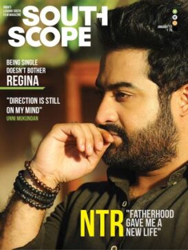 SouthScope