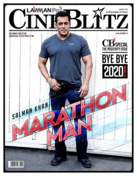 CineBlitz