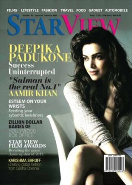 Star View