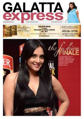 Galatta Exp Hyd