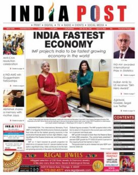 India Post