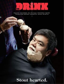 DRiNK Magazine