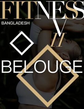 FITNESS VII BANGLADESH